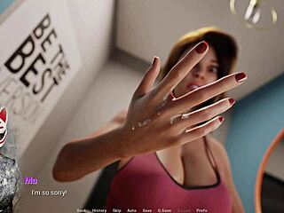 in a scent 11 - milf grips me tight
