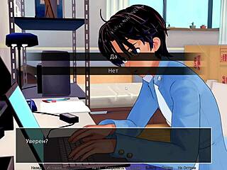 3D Porn: Tutor's Tempting Assets