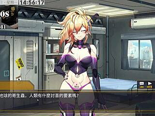 Ai Anime Girl Machine Training Part One