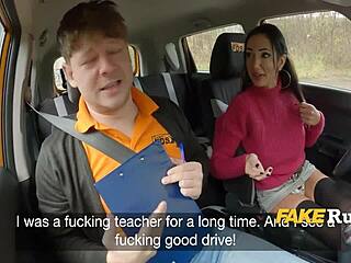 ever seen a driving instructor bang a busty student?