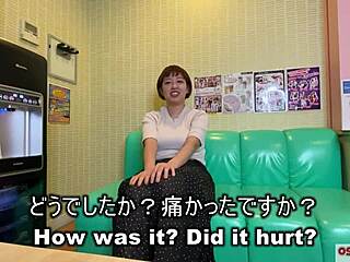 Japanese G-Cup Titty Fuck Debut Hard