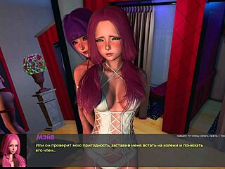 Milf’s Monster Cock Handjob In Deviant Game