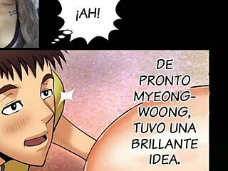 Mi Tia’s Erotic Chapter Unveiled