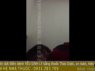 Vietnamese Wife’s Fierce Blowjob For Husband