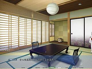 Akumeru Family Iroha’s Teasing Rematch In Flower House