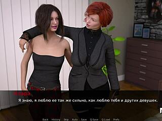 What’s Hidden in Dusklightmanor’s Dancing Girls Scene?