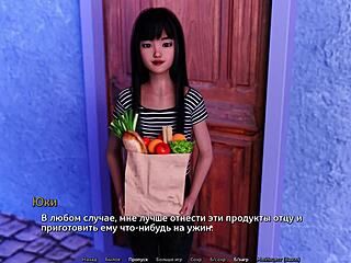 Sunshine Love Part 21 Nurse Fingering Game