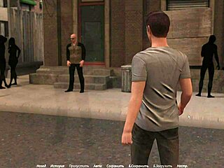 3D game's wild kinky action