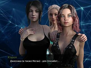 lust theory episode 3 gameplay with doctor