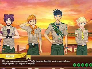 Game Friends Camp in Russian Voice Fuck