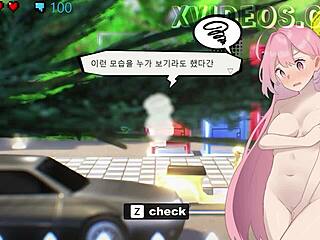Ever dared to watch a naked college girl game?