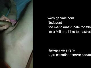 Milf’s Teasing Masturbation Clips