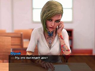 Ready for Wild 3D Hentai Office Action in Gameplay?
