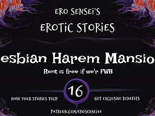 LESBIAN MANSION'S SENSUAL AUDIO