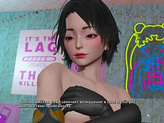 my bully turned lover in a twisted game chapter 23