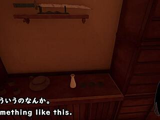 Hentai machine game with translated subtitles
