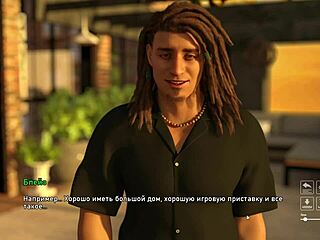 complete gameplay of debauchery part 7