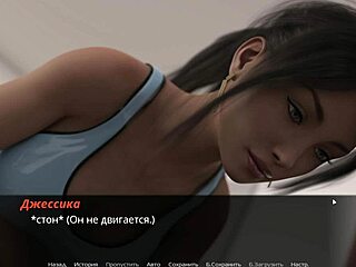 ANIME BABES UNLEASH LUST