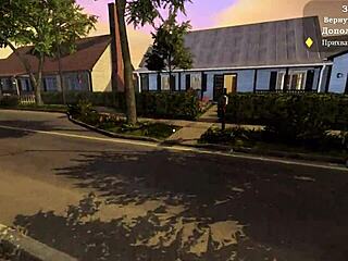 My Sexy Neighbor Gameplay Part 1 Exposed