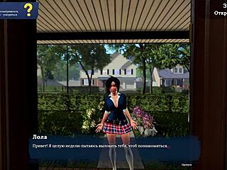 My Sexy Neighbor Gameplay Part 1 Exposed