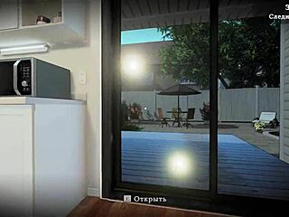 My Sexy Neighbor Gameplay Part 1 Exposed