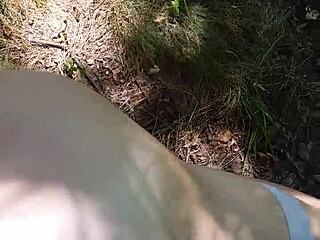 Outdoor Doggystyle Fuck With Cum Shot