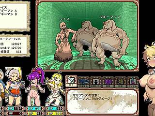 ever played a hentai game like this?