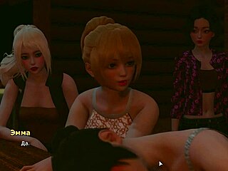 bully lover gameplay part 17 full cock sucking