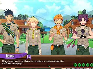 Teasing Game Friends Camp Episode 24 Russian