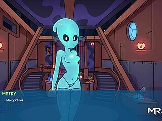 Alien girl’s relentless fuck in camppinewood