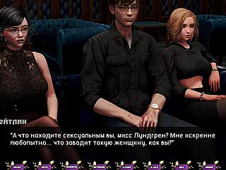 Complete Gameplay - Pale Carnations Lesbian Kiss Part 32