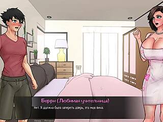 Goddesses Confined Gameplay Hints At Curvy Milf Spanking Tease