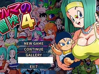 Bulma’s Busty Adventure 4 Uncensored Hardcore
