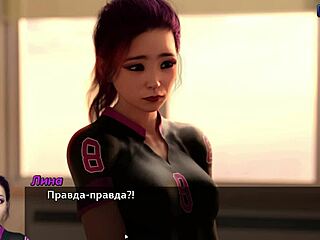 Hentai Milf’s Big Tits in 3D Gameplay