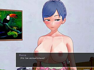 teasing hentai tutor gameplay revealed