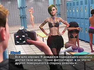 Blonde Teen Whore’s Fierce 3D Cartoon Bang