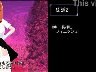 M勇クエスト マダム Animated Hentai Game Adventure