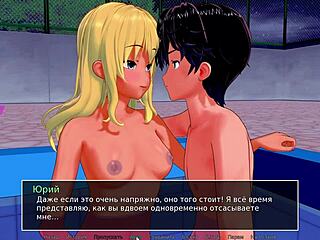 my 3D fantasy ignites desires