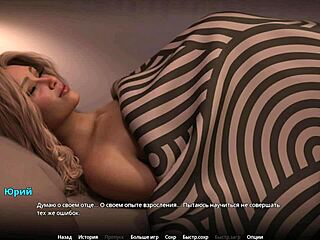 Full Gameplay - WVM Part 61 Teen Squirting