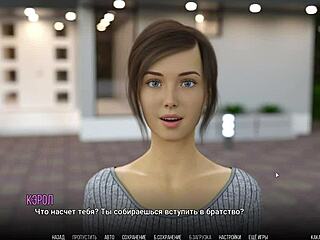 University of Problems Hentai Gameplay Start