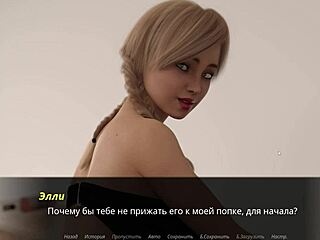 Blonde mommy’s daring ride on massive shaft