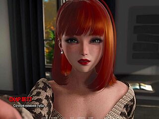 Teasing gameplay with busty girlfriend in ripples 19