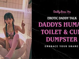 Dark Bold Submission World
