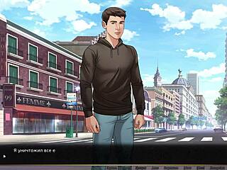 my boss fingering me in red string gameplay