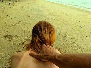 Couples’ Raw Bath Beach Fun
