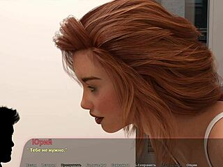 Haley’s animated pussy fingered in gameplay