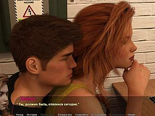 Haley’s animated pussy fingered in gameplay