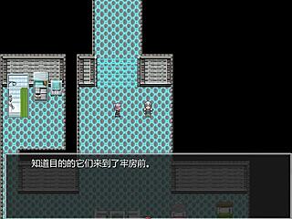 what’s hidden in this japanese hentai tale?