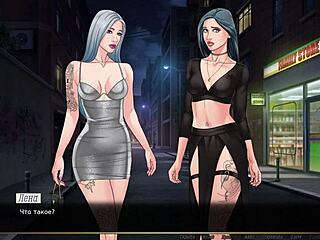 Lesbian Muff Diving In Our Red String Gameplay
