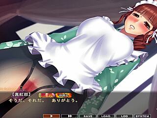 Brunette maid fucked in hentai game